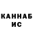 Кетамин VHQ TrapSounds