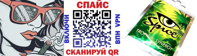 Бутират бутик  Купить где  Верхняя Тура 