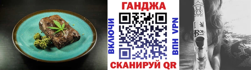 Печенье с ТГК марихуана  Купить где  Верхняя Тура 