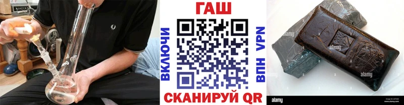 Купить где  Верхняя Тура  ГАШ VHQ 