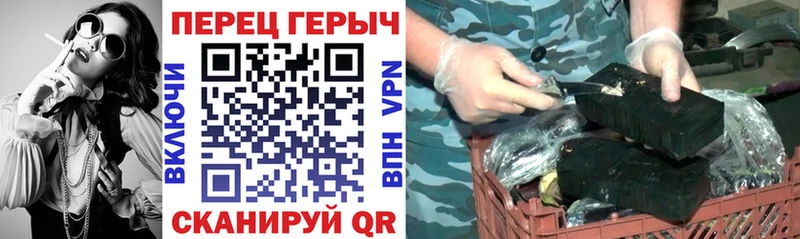 Купить где  Верхняя Тура  Героин гречка 
