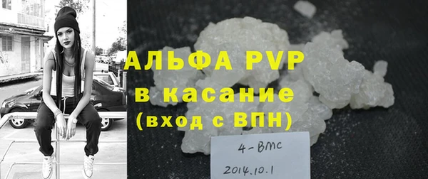 твердый Карпинск