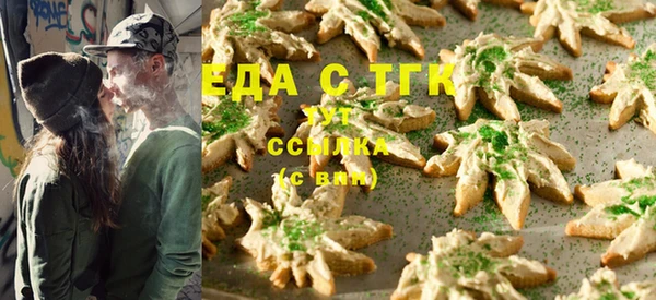 мет Карталы