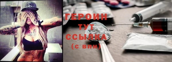 мет Карталы