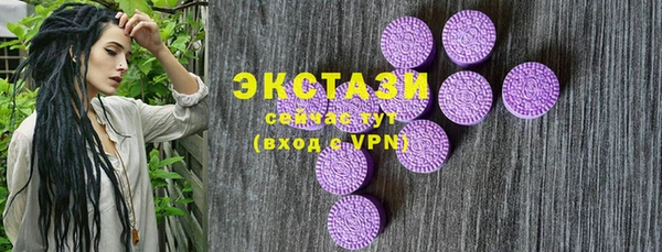 дживик Касимов