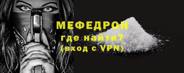 мет Карталы