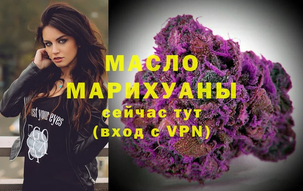мет Карталы