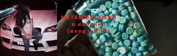 твердый Карпинск