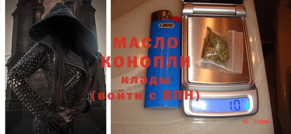 твердый Карпинск
