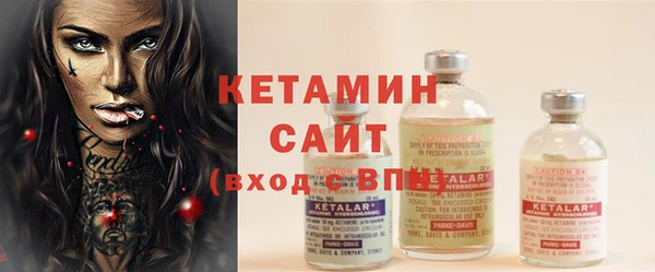мет Карталы