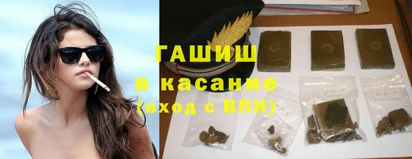твердый Карпинск
