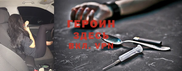 твердый Карпинск
