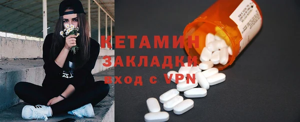 мет Карталы