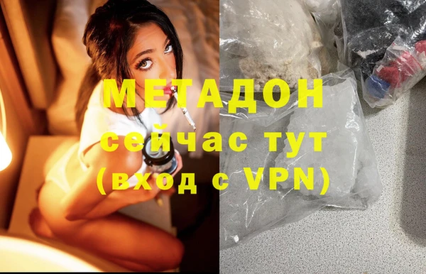 твердый Карпинск