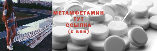 твердый Карпинск