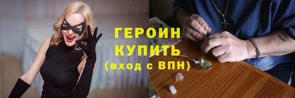 мет Карталы