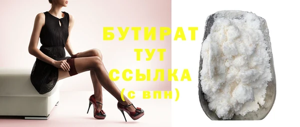 твердый Карпинск