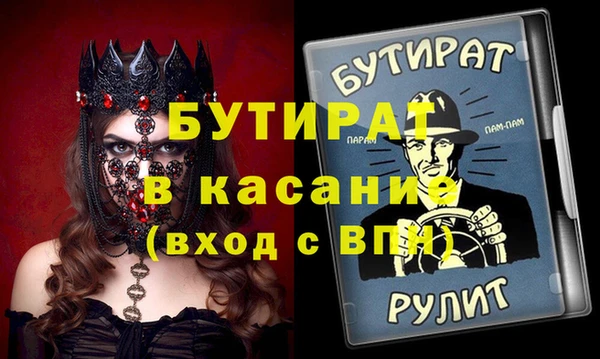 дживик Касимов