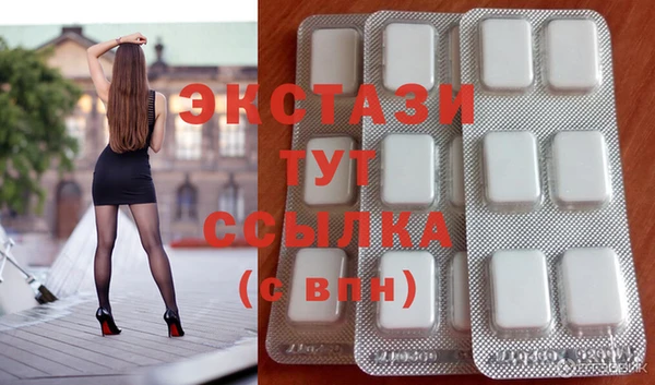 твердый Карпинск