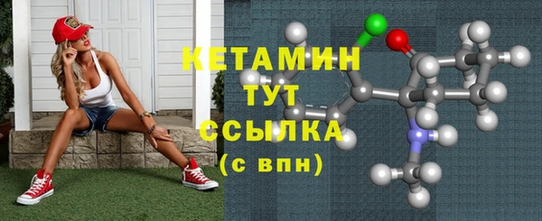 мет Карталы