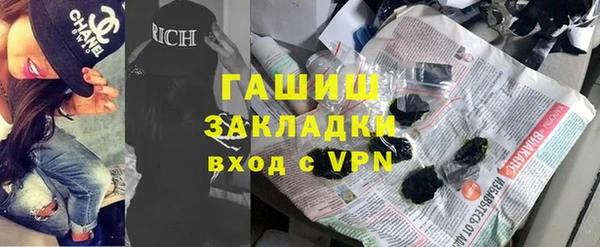 дживик Касимов