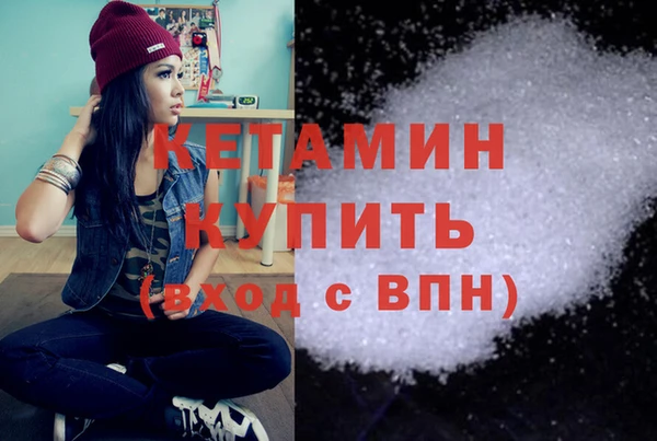мет Карталы