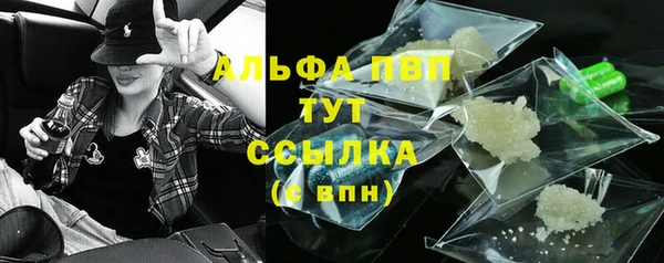мет Карталы