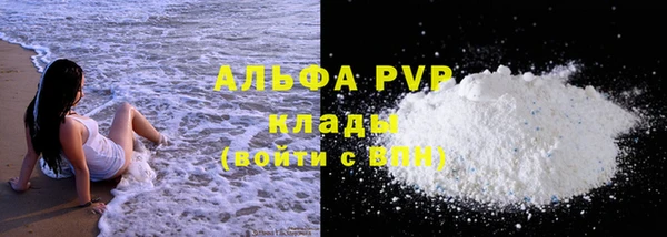 мет Карталы