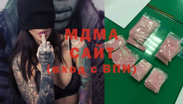 дживик Касимов