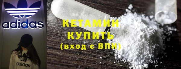 мет Карталы