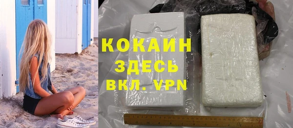 мет Карталы