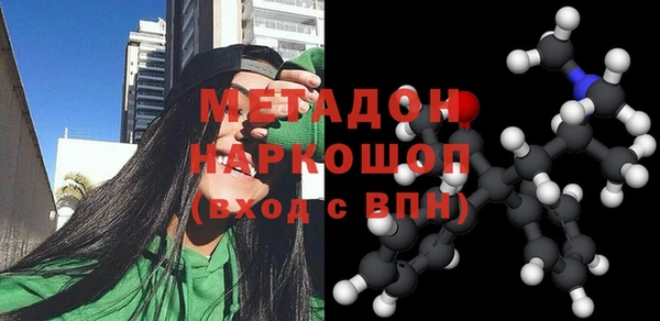 дживик Касимов