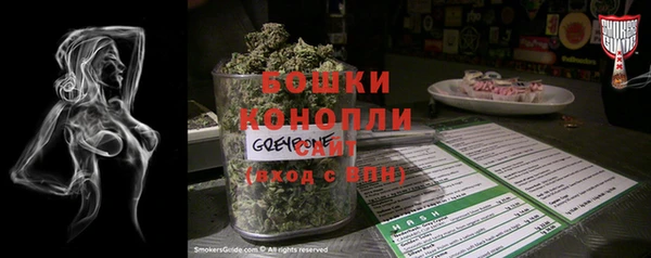 мет Карталы