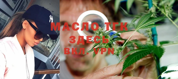 мет Карталы