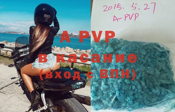 твердый Карпинск