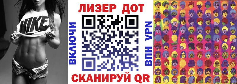 Марки N-bome 1,5мг  Купить  Верхняя Тура 